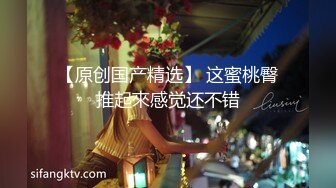 【新一代女探花】约炮须谨慎，小心当网红，纹身大哥美滋滋来约炮，上舔下插干过瘾，淫叫不断刺激