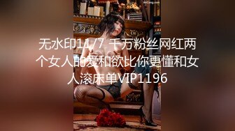 【反差婊子】精选10位反差婊子生活淫乱视图合集【五十三】