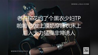 【AI换脸视频】金晨《女匪驾到》