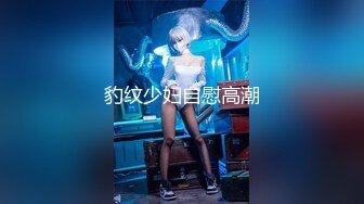 抖阴学院第1期《处男自习课》知名Youtube Crazy Man 疯男+ 华人知名女优 娃娃