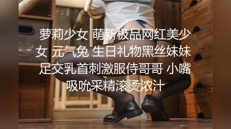 美女家中自慰 道具刺激 巨根享受