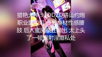 【锤子丶探花】挺漂亮小姐姐3P激情，双男一个舔逼一个插嘴