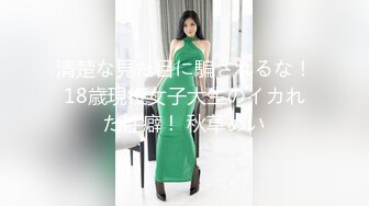 -毛毛浓密纹身师美女情趣装道具JJ口交挤奶 抽插喷水