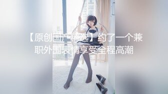 【自整理】Xhamster博主——teasecombo 熟女老师的紧身制服诱惑  最新视频合集【102V】 (39)