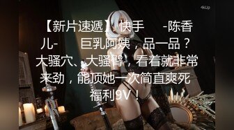 【超极品??可爱少女】抖音网红反差母狗『奶咪』最新啪啪新作-白丝啪啪 顶着爆臀侧插内射 欢喜僵尸反差裸舞 超清3K原版