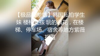 全网最淫乱【宝贝呀】电击棒伺候~多人轮操【23V】 (5)