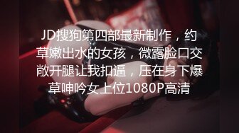 103杭州瑜珈教练汝娇娇