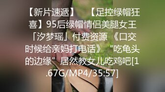 ⚡先天约炮圣体【91Mrber泰迪约炮】各种极品反差学妹，萝莉御姐，个个颜值都很高 基本都是露脸 4