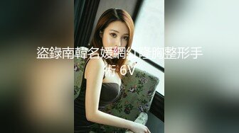 TWTP 商场女厕全景偷拍多位美女嘘嘘各种美鲍完美呈现2-1