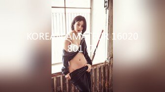 KOREAN AMATEUR 16020801 (7)