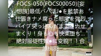 《高价VIP福利群泄密》性格活泼艺校身材非常顶的美乳白虎小美女【玉米】露脸私拍，塞跳蛋裸舞潮喷，各种高潮脸 (4)