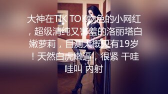 清纯可爱邻家美少女『小敏儿』古风少女的情趣性爱，清纯小仙女主动骑乘 紧致粉嫩小穴给骚逼干的淫水泛滥