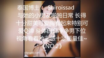 ⚫️⚫️约炮四川成都淫贱女教师，跪舔吃屌津津有味，丰臀骑乘操出白浆，超有感觉，原版无水印