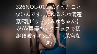 OnlyFans 推特网红萝莉美少女▌Yua▌蜜汁嫩鲍美少女道具自慰 享用阳具 特写嫩穴爆浆4