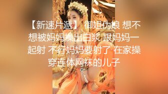 给女主征婚2