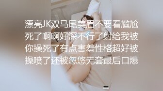 《极品瑜伽嫂子》我拿着小振动棒震嫂子的蜜桃穴❤️让她放松放松不一会嫂子淫水泛滥