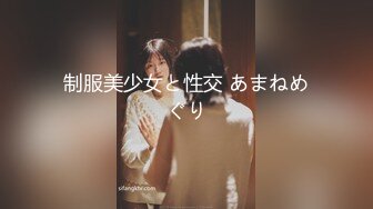 【新片速遞】❤️极品反差婊❤️超级大骚货大骚逼，喜欢舔脚伺候主人，迫不及待想要被后入！[721.93M/MP4/00:07:18]