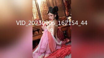 Onlyfans极品白虎网红小姐姐NANA清凉一夏