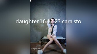 STP31229 禁忌乱伦❤️侄女放学后到叔叔家展示舞蹈被叔叔强上内射 - 糖糖