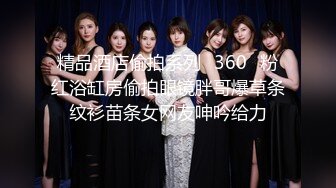 4P经典名场面约操170CM模特级双女，顶级美腿一人一个