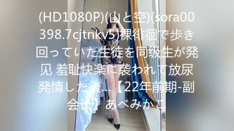 0772新约的离婚少妇