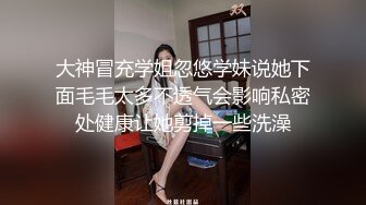 Ts金卡和闺蜜