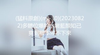  『无码破解』流出宅男【女神林由奈】粉丝感谢会一人战多男中出内射粉嫩嫩小蜜穴EYAN-020