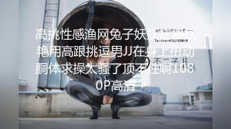 0758暑假后入广西炮友