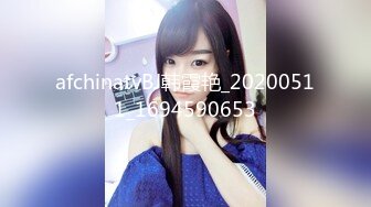 推特60W粉丝网黄潮妹「kitty」露脸性爱私拍 全身被主人写上淫语让我性欲猛增好想要全身射满精液