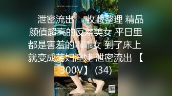 90后小胖妞 batch原视频后半段就这样