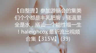 SWAG 淫荡家庭女教师，性爱课後辅导，给中出 Chloehayley