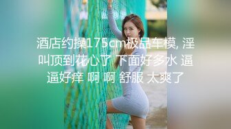 STP18202 成人站收费作品巨乳狂野华裔美眉李彩斐剧情演绎小可爱妆扮写日记中幻想与哥哥做爱借机挑逗被爆操