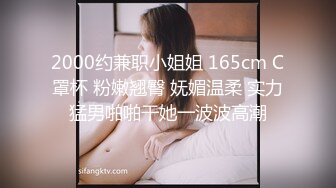 【全網首發】《宅男☀精品☀福利》【青春無敵】推特極品嫩妹【欲崽】露臉私拍，粉紅大波罕見白虎饅頭一線天極嫩，道具自嗨擼點很高～原版高清 (12)