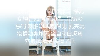 P站 - 榨精女皇 - @julia-softdome【462V】 (92)