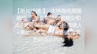 调教lo娘学妹成小母狗，听话被操白虎紧穴真爽