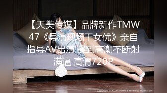 【推特巨乳】hhh1231 又叫 Sera 最新啪啪长视频 onlyfans福利 (2)