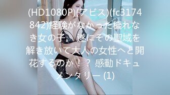 国产AV 天美传媒 TM0120 教室强干纯情女高中生 尤莉