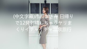 302-21《吃瓜秘度云泄密》露脸才是王道极品高颜值反差美女高材生 薛翊宁性爱图影泄密流出