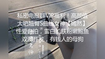 上次嫖娼和粉丝一起3p玩的熟女大妈 这次有来找熟女大妈50岁玩，全过程被我又舔胸又舔逼