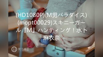 【新片速遞】 ✿91制片厂✿ 91BCM003 外出旅游意外肏了个美女▌李依依▌醉酒走错房间被爆肏 肥嫩鲍鱼吸精榨汁 爽翻爆射尤物