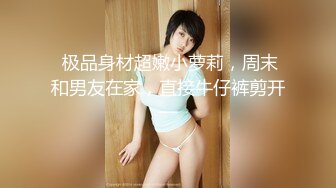 我也来试试玩女友