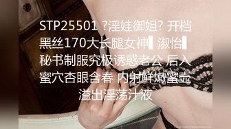 牛B大神商场女厕暗藏摄像头偷窥53位美女少妇嘘嘘 (39)