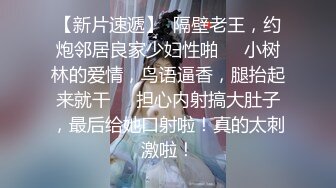 【新片速遞】大爷好流弊都不让阿姨戴口罩 在家裸体跳舞 大爷严肃的表情 鸡鸡却越跳越硬 大妈身材不错 逼毛还这么浓密 