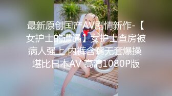 韩国淫妻博主yesyo（요년_yobitch）onlyfans高清原档资源合集【152V】 (69)