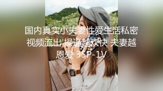 【新片速遞】  餐厅女厕全景偷拍多位美女嘘嘘❤️各种美鲍鱼完美呈现2