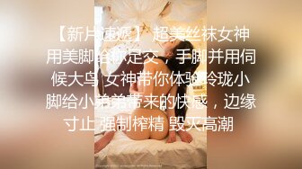 重磅炸弹-山东绿帽癖【小气质夫妇】高价付费大合集P2，黑丝少妇被操3P得要起飞，老公在一边拍视频，时不时过来操一下她