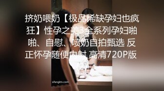  尤物御姐 超美爆乳淫荡美女姐姐制服诱惑 玩极品名器 娇喘呻吟淫荡