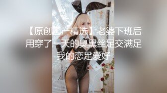 【高能预警】❤️村花极品反差女神超强口活后入啪啪