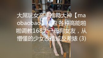 兔女郎装扮淫荡新人骚女大尺度秀，开档黑丝圆润美臀，双指抠入拍打手法熟练，掏出奶子揉捏，表情淫荡搞得很湿