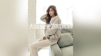 千人斩星选裙子短发妹子全裸骑骑坐摸逼，掰穴特写倒立口交沙发上操，骑乘后人抽插搞了两炮